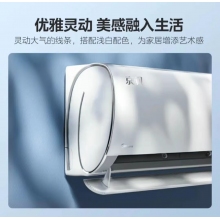 美的(Midea) 1.5匹 京颯 KFR-35GW/N8MJD1